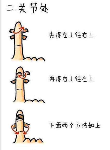 4.gif