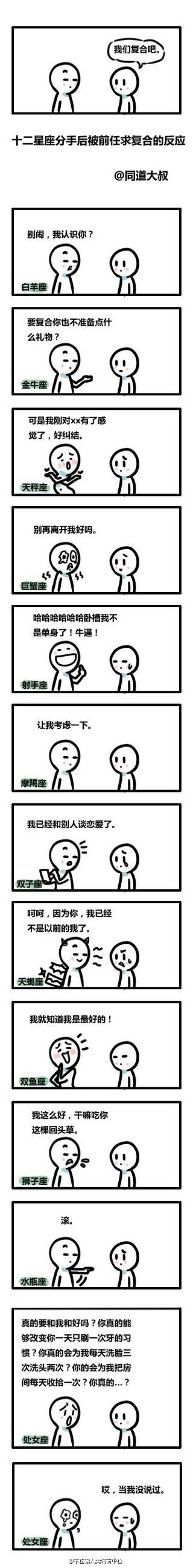img-438a297b8ccf10fecc54c42520fa7332.jpg
