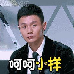 3d58437d1ea14258b7b26f16e6e779b4.gif